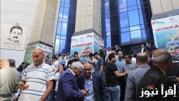 انطلاق أعمال الجمعية العمومية لنقابة الصحفيين لانتخابات 2025