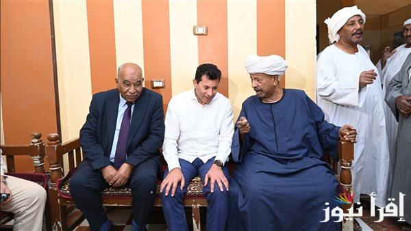 وزير الرياضة يجتمع بمشايخ العبابدة في دراو بأسوان لمناقشة احتياجاتهم