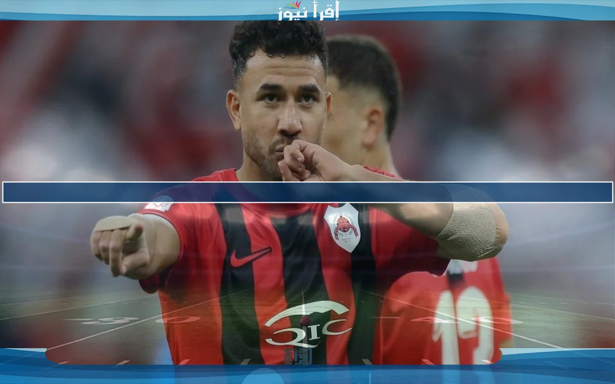 الريان بقيادة تريزيجيه يتحدى الدحيل في كأس أمير قطر