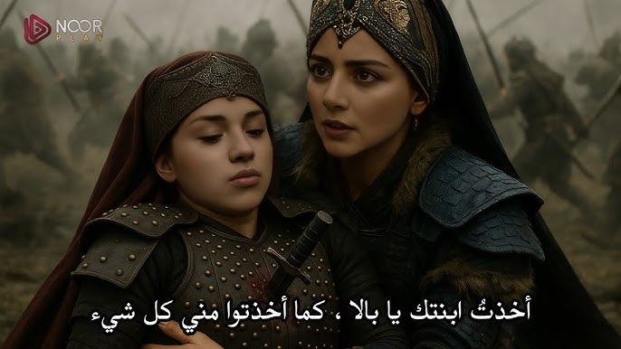 إعلان 2 مسلسل قيامة عثمان الحلقة 193