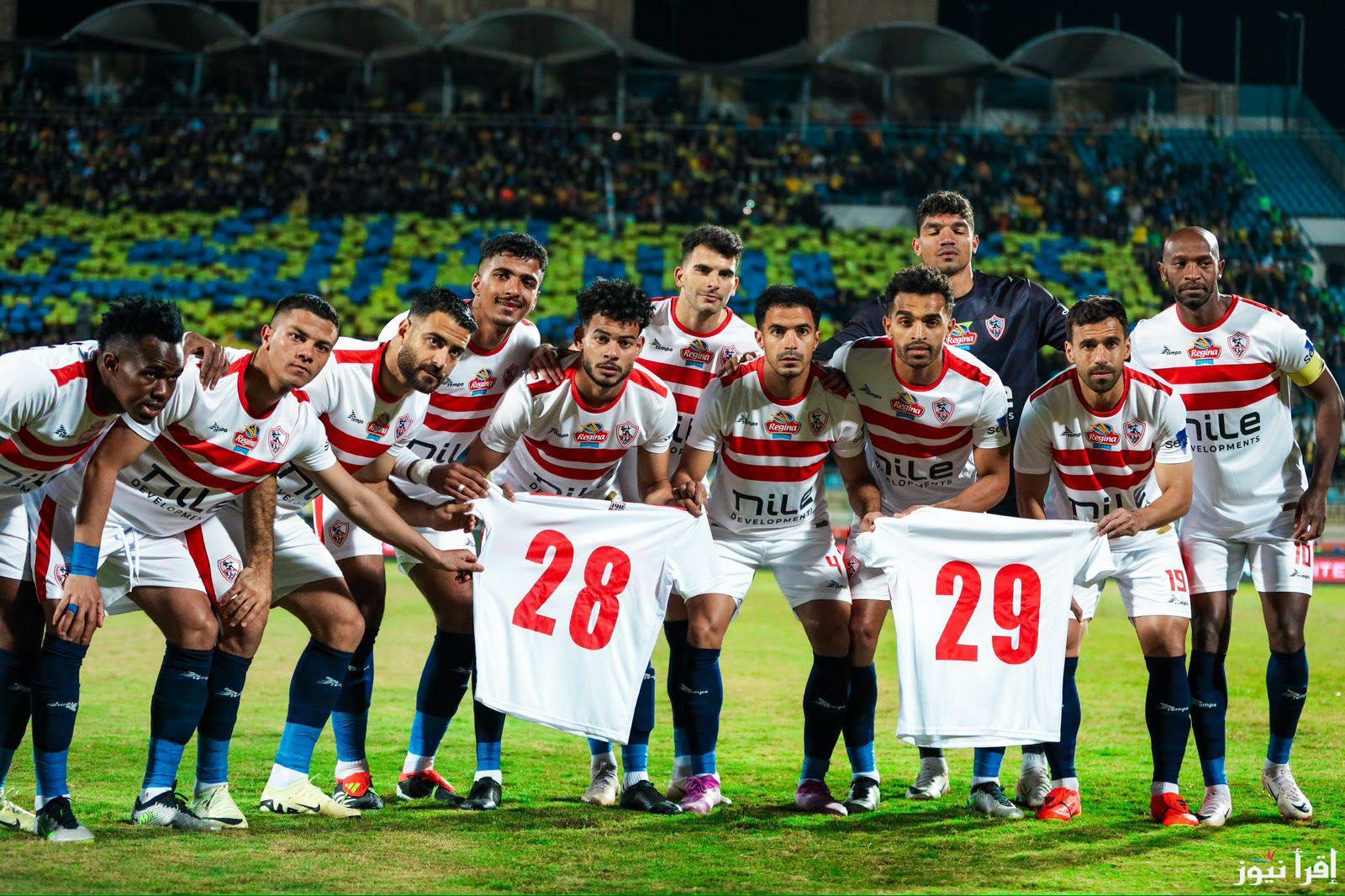 القنوات المفتوحة الناقلة لمباراة الزمالك والمصري اليوم الخميس 1 مايو 2025 في الدوري المصري الممتاز