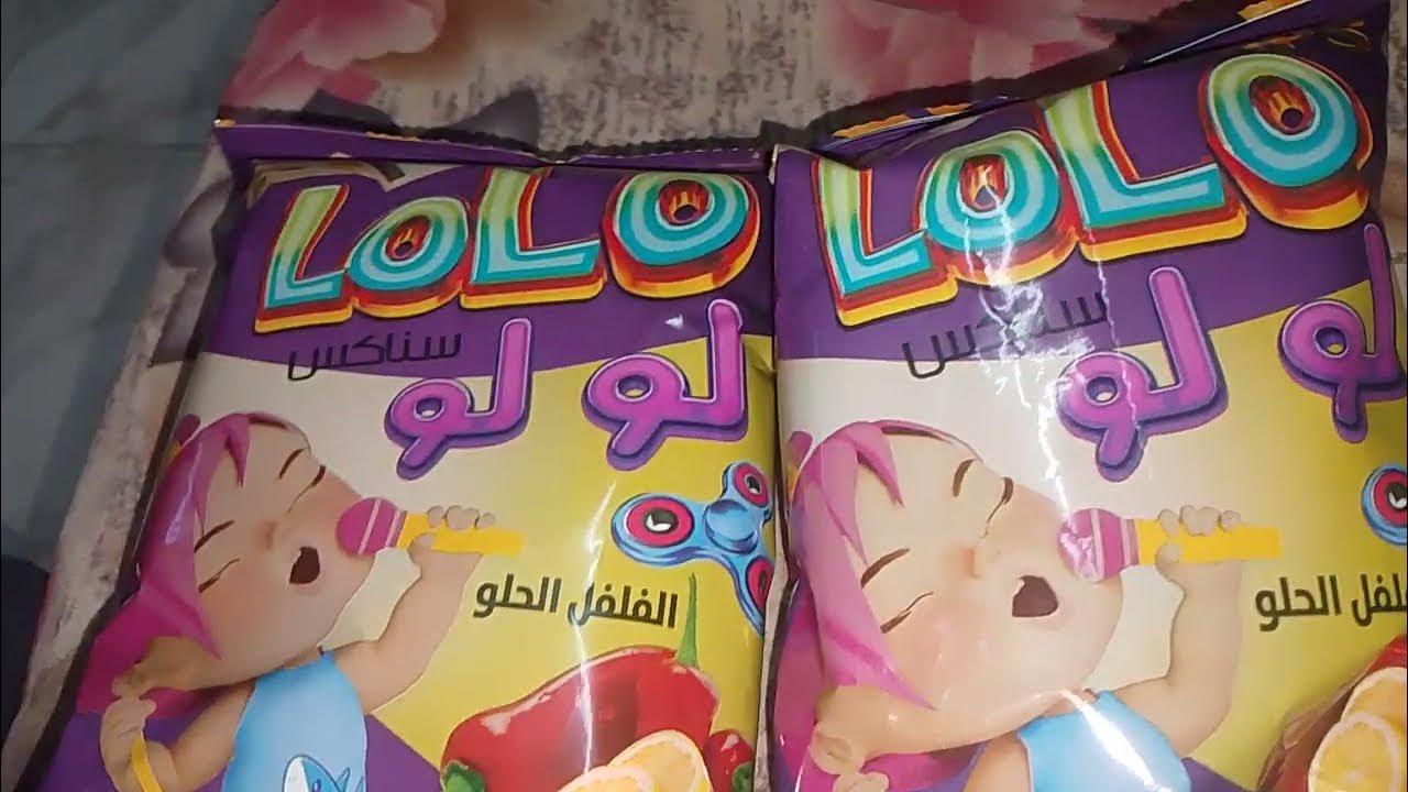 تردد قناة وناسة للأطفال 2025