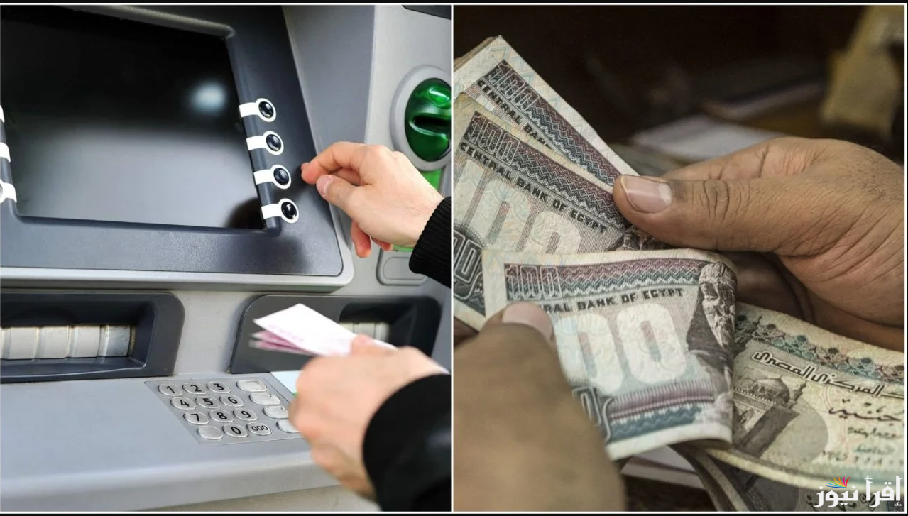 تعمل من غير اجازة.. صرف معاشات شهر مايو 2025 اليوم الخميس 1 مايو 2025 والأماكن المتاحة للصرف