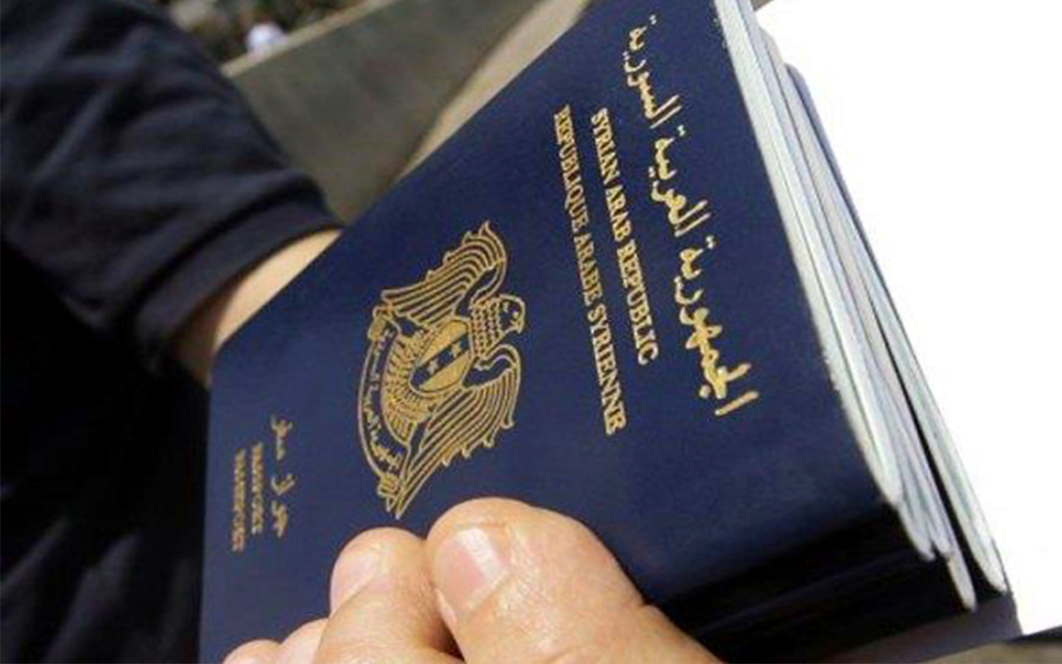 هترجع بلدك.. خطوات استخراج جواز السفر السوري 2025 عبر mofaex.gov.sy والشروط اللازمة