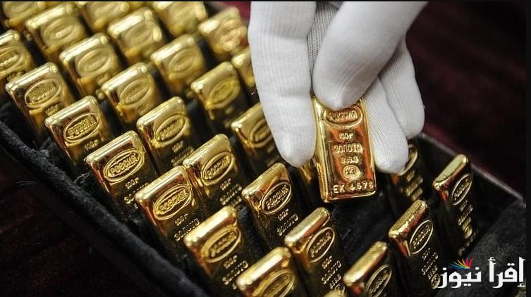 اتقل علي البيع .. سعر سبيكة الذهب btc 100 جرام اليوم السبت 3-5-2025 في مصر بدون مصنعية