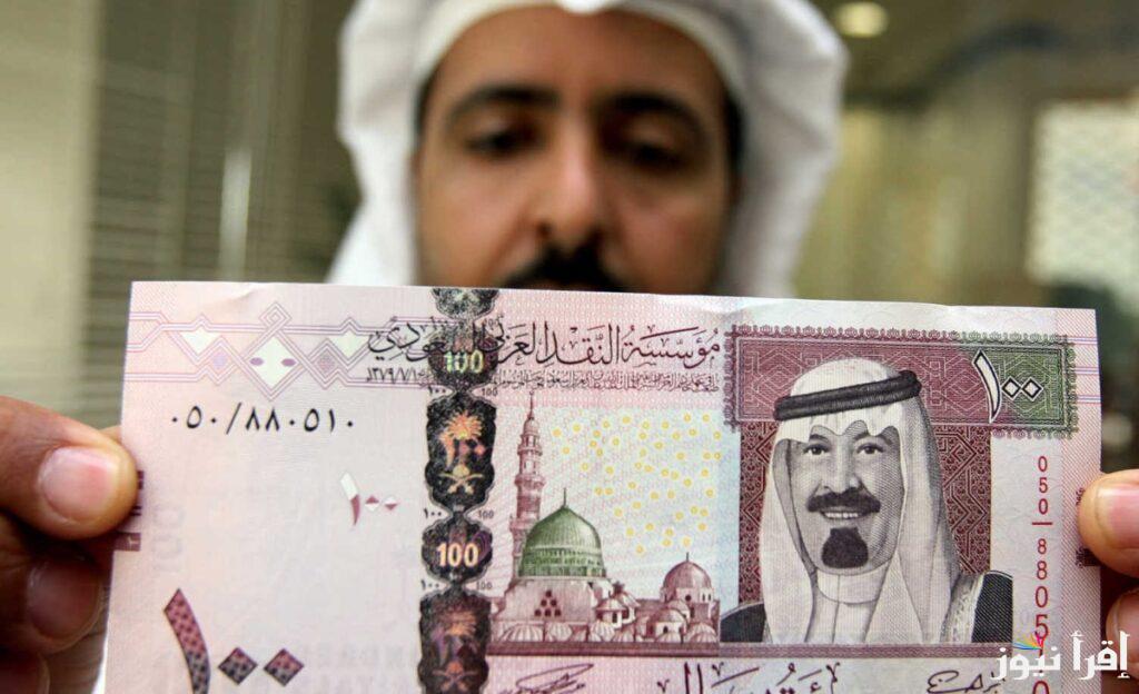 الــ100 ريـال عاملة كام؟ سعر الريال السعودي مقابل الجنيه المصري اليوم الاحد 4 مايو 2025 في البنوك المصرية والسوق السوداء