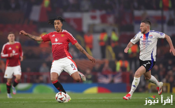 القنوات المفتوحة الناقلة لمباراة مانشستر يونايتد وأتلتيك بلباو اليوم في نصف نهائي الدوري الأوروبي 2025