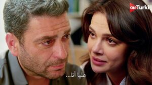 مسلسل المدينة البعيدة