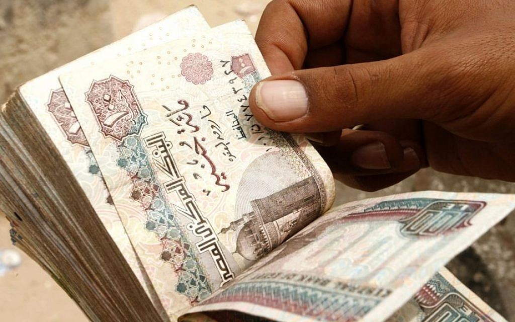 الزيادة جاية في السكة.. مواعيد صرف معاشات شهر يونيو 2025 وخطوات الاستعلام عنها